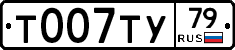 %D0%A2007%D0%A2%D0%A379