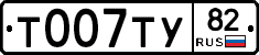 %D0%A2007%D0%A2%D0%A382