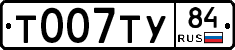 %D0%A2007%D0%A2%D0%A384