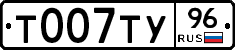 %D0%A2007%D0%A2%D0%A396