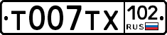 %D0%A2007%D0%A2%D0%A5102