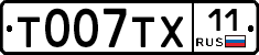 %D0%A2007%D0%A2%D0%A511