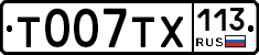 %D0%A2007%D0%A2%D0%A5113
