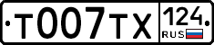 %D0%A2007%D0%A2%D0%A5124