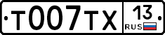%D0%A2007%D0%A2%D0%A513