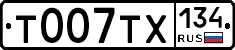 %D0%A2007%D0%A2%D0%A5134