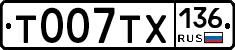 %D0%A2007%D0%A2%D0%A5136