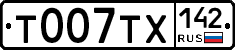 %D0%A2007%D0%A2%D0%A5142