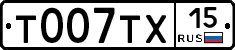 %D0%A2007%D0%A2%D0%A515