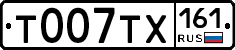 %D0%A2007%D0%A2%D0%A5161