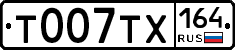 %D0%A2007%D0%A2%D0%A5164