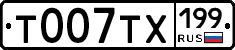 %D0%A2007%D0%A2%D0%A5199