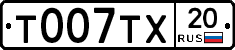 %D0%A2007%D0%A2%D0%A520