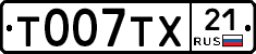 %D0%A2007%D0%A2%D0%A521