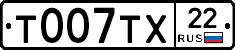 %D0%A2007%D0%A2%D0%A522