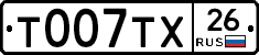 %D0%A2007%D0%A2%D0%A526