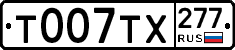 %D0%A2007%D0%A2%D0%A5277