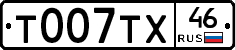 %D0%A2007%D0%A2%D0%A546