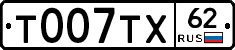 %D0%A2007%D0%A2%D0%A562