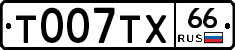 %D0%A2007%D0%A2%D0%A566