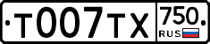 %D0%A2007%D0%A2%D0%A5750