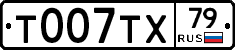 %D0%A2007%D0%A2%D0%A579