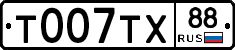 %D0%A2007%D0%A2%D0%A588