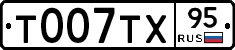 %D0%A2007%D0%A2%D0%A595