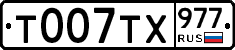 %D0%A2007%D0%A2%D0%A5977