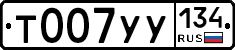 %D0%A2007%D0%A3%D0%A3134