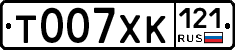%D0%A2007%D0%A5%D0%9A121