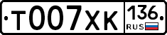 %D0%A2007%D0%A5%D0%9A136