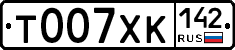 %D0%A2007%D0%A5%D0%9A142