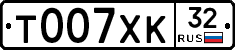 %D0%A2007%D0%A5%D0%9A32