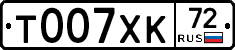 %D0%A2007%D0%A5%D0%9A72