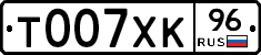 %D0%A2007%D0%A5%D0%9A96