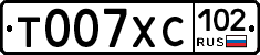 %D0%A2007%D0%A5%D0%A1102