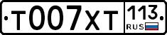 %D0%A2007%D0%A5%D0%A2113