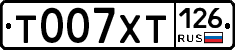 %D0%A2007%D0%A5%D0%A2126