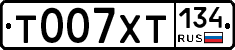 %D0%A2007%D0%A5%D0%A2134