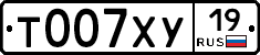 %D0%A2007%D0%A5%D0%A319