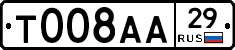 %D0%A2008%D0%90%D0%9029