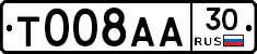 %D0%A2008%D0%90%D0%9030