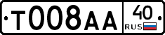 %D0%A2008%D0%90%D0%9040