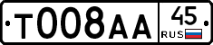 %D0%A2008%D0%90%D0%9045