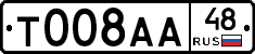 %D0%A2008%D0%90%D0%9048