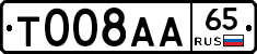 %D0%A2008%D0%90%D0%9065