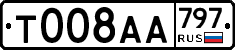 %D0%A2008%D0%90%D0%90797