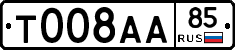 %D0%A2008%D0%90%D0%9085