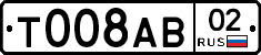 %D0%A2008%D0%90%D0%9202